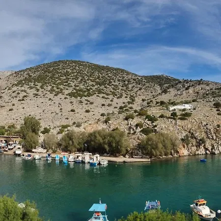 Hostal Manolis Vathys *